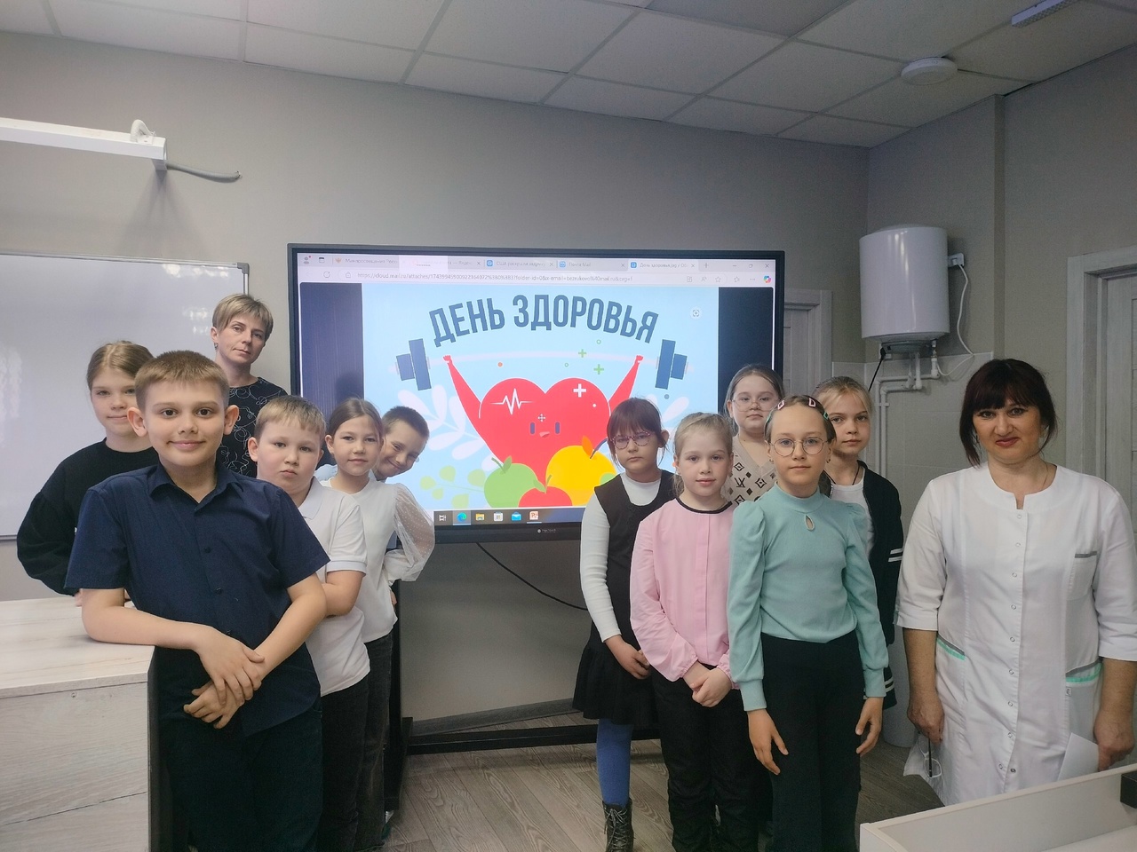 День здоровья 1.jpg